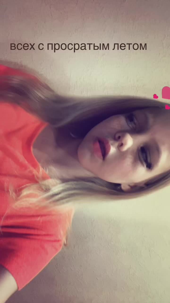 @тгк :🍓мини альтушка🍓