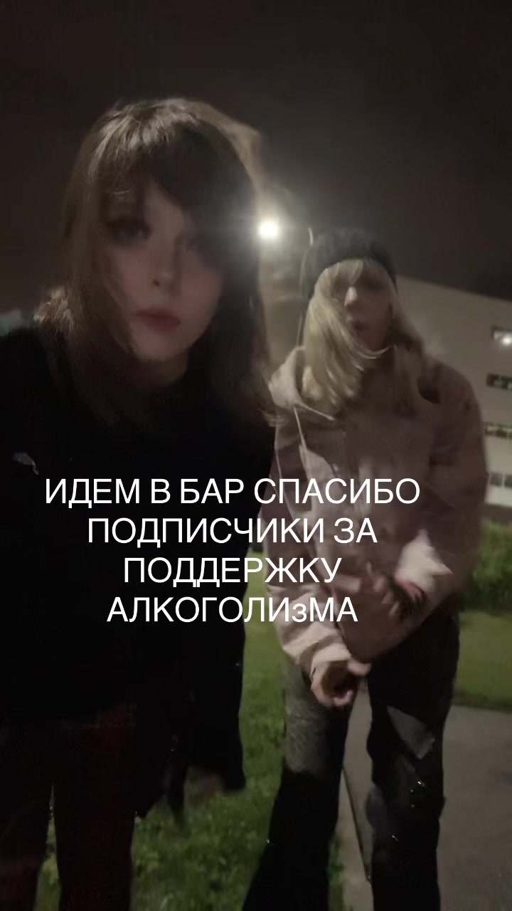 @тгк:crucifixnight