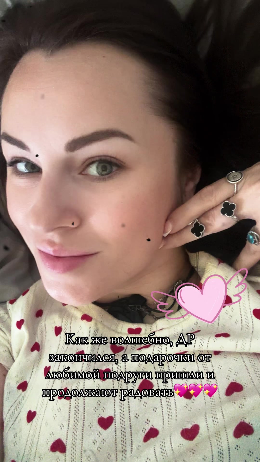 @Kristina Razumovich