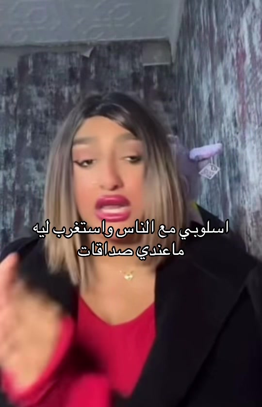 @مرايم