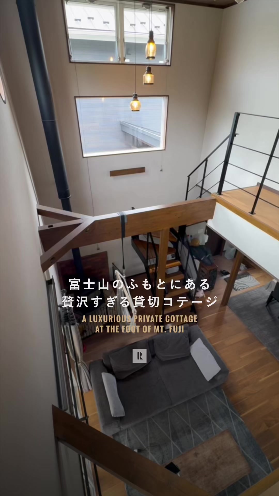 @R&B SOURCE|洋楽紹介