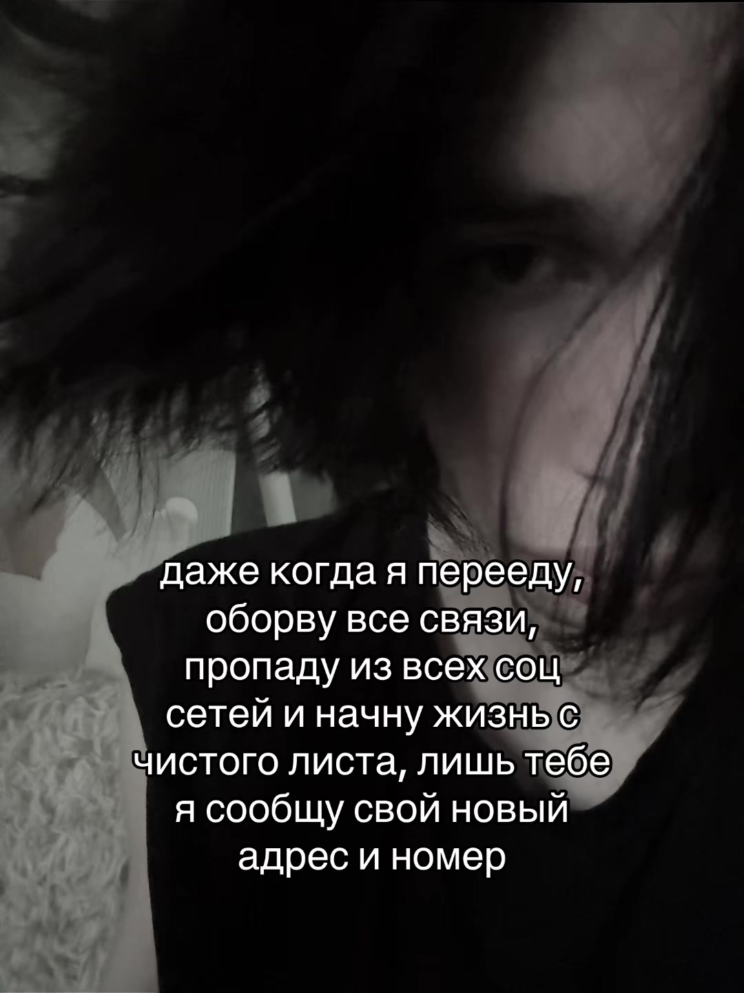 @тгк - N1cel21