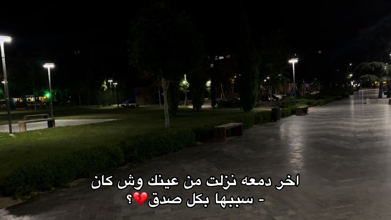 @= حَاتَم🖤 ٠.١