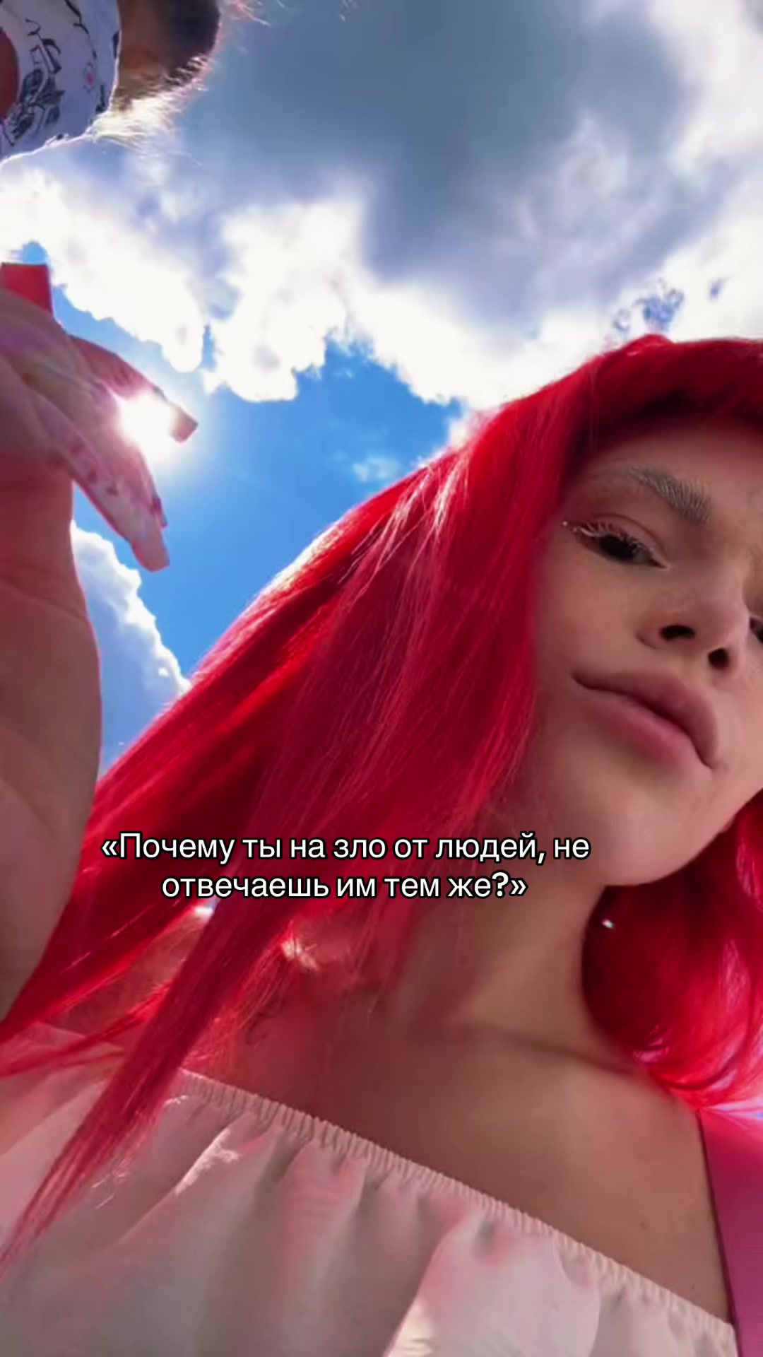 @Тг thefox_family