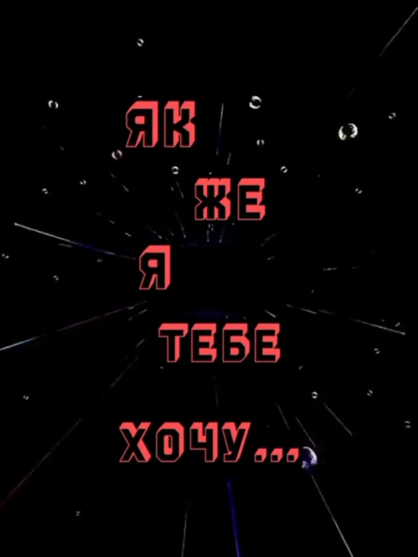 @𝑄𝑢𝑒𝑒𝑛 𝑰𝒓𝑖𝑛𝒂