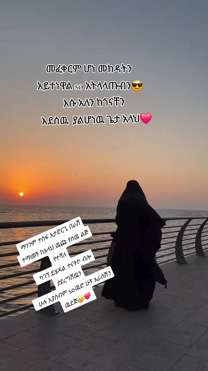 @🎧𝕫𝕦𝕫𝕦 .𝙦𝕦𝕖𝕖𝕟🦋