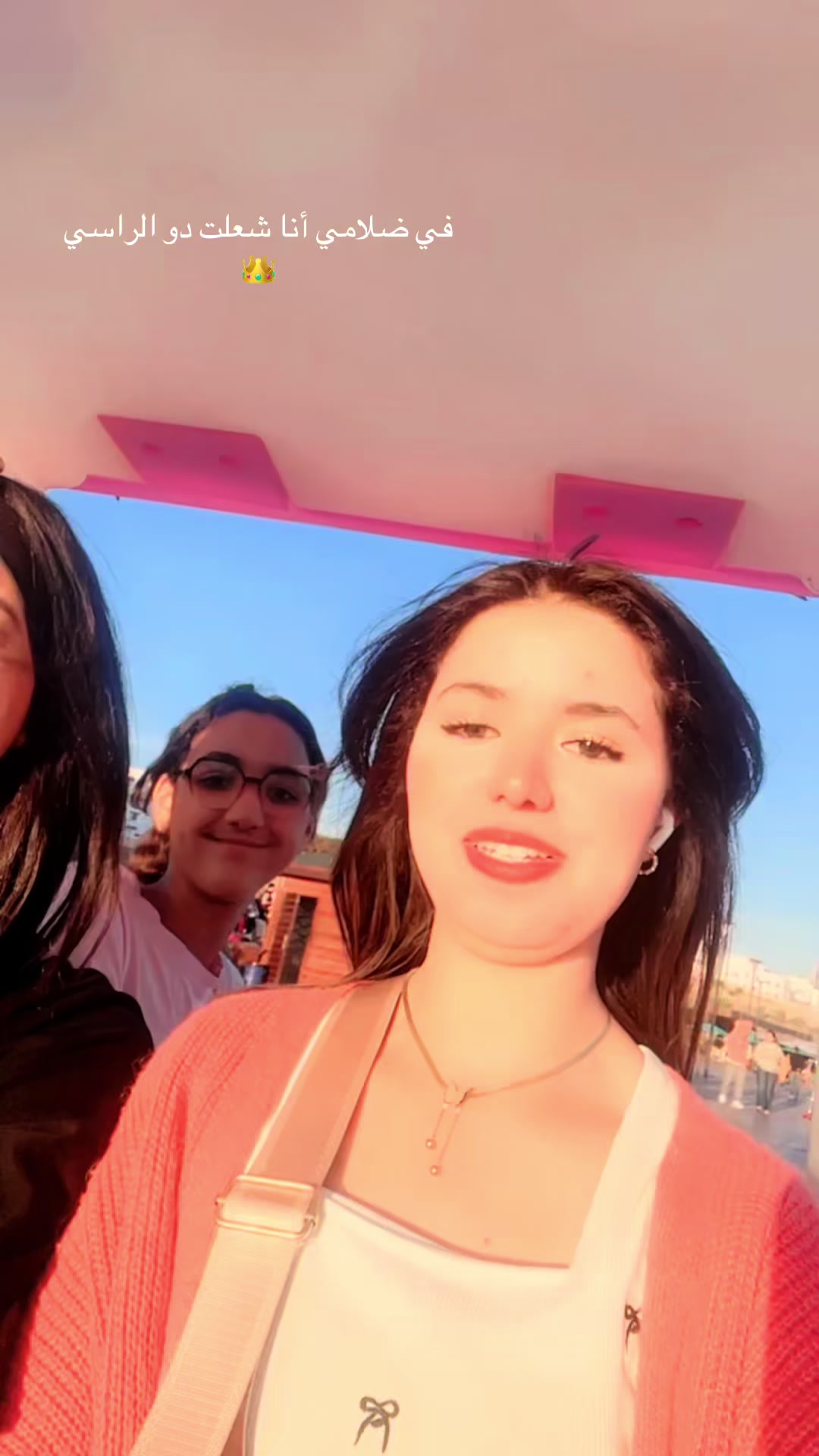 @inassanoussa 😘♥️