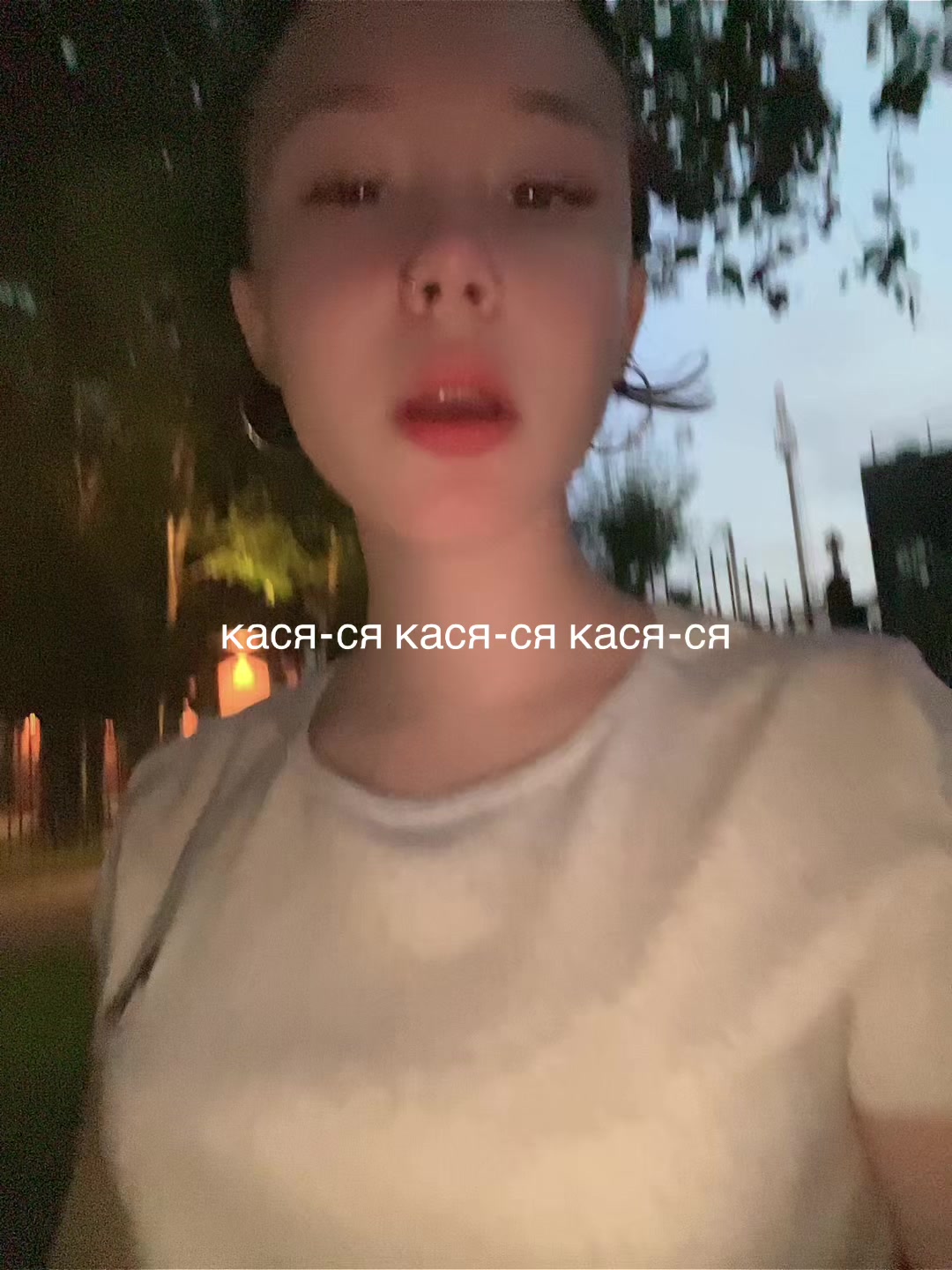 @mirkiss💋
