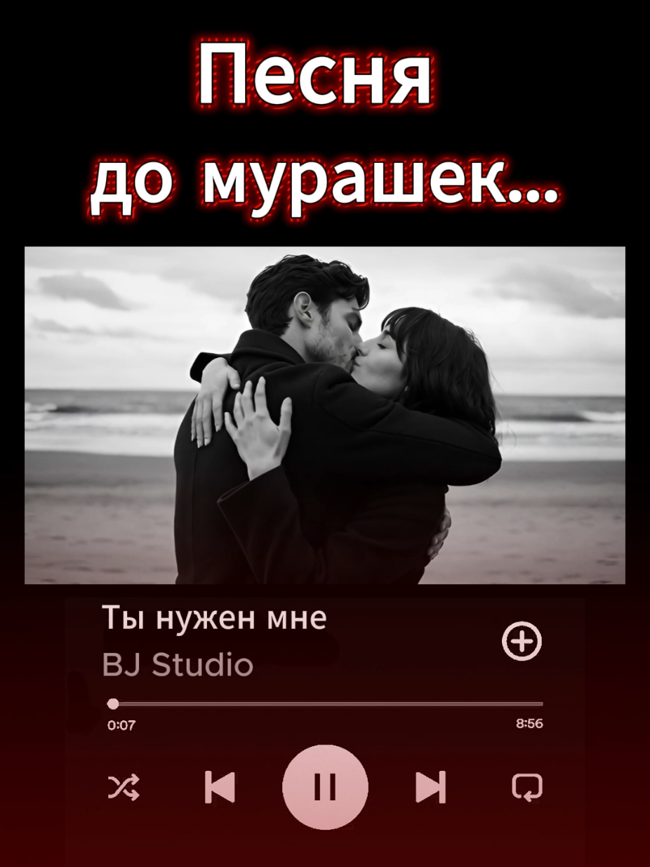 @BJ Studio