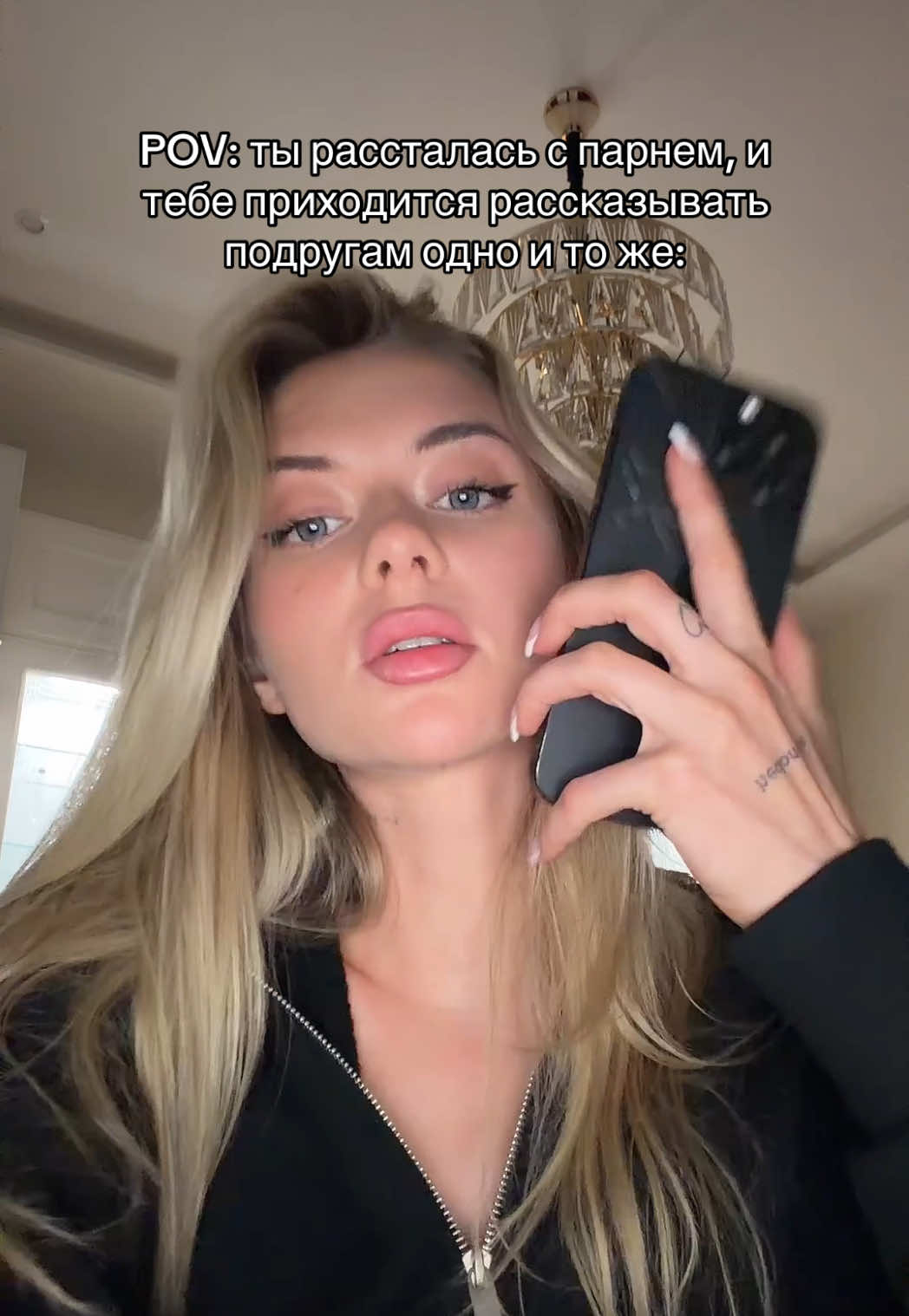 @Алина Олешева