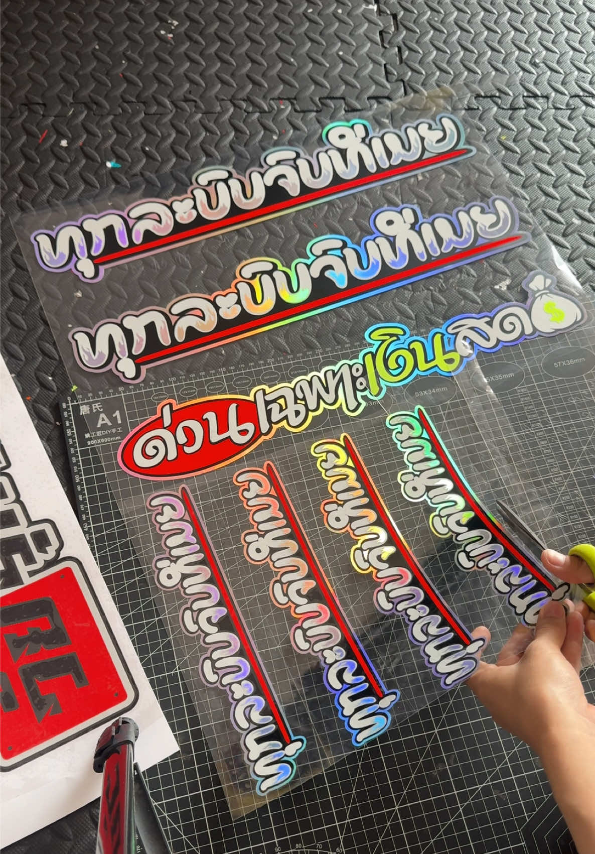 @Nana shop๐๏ธ