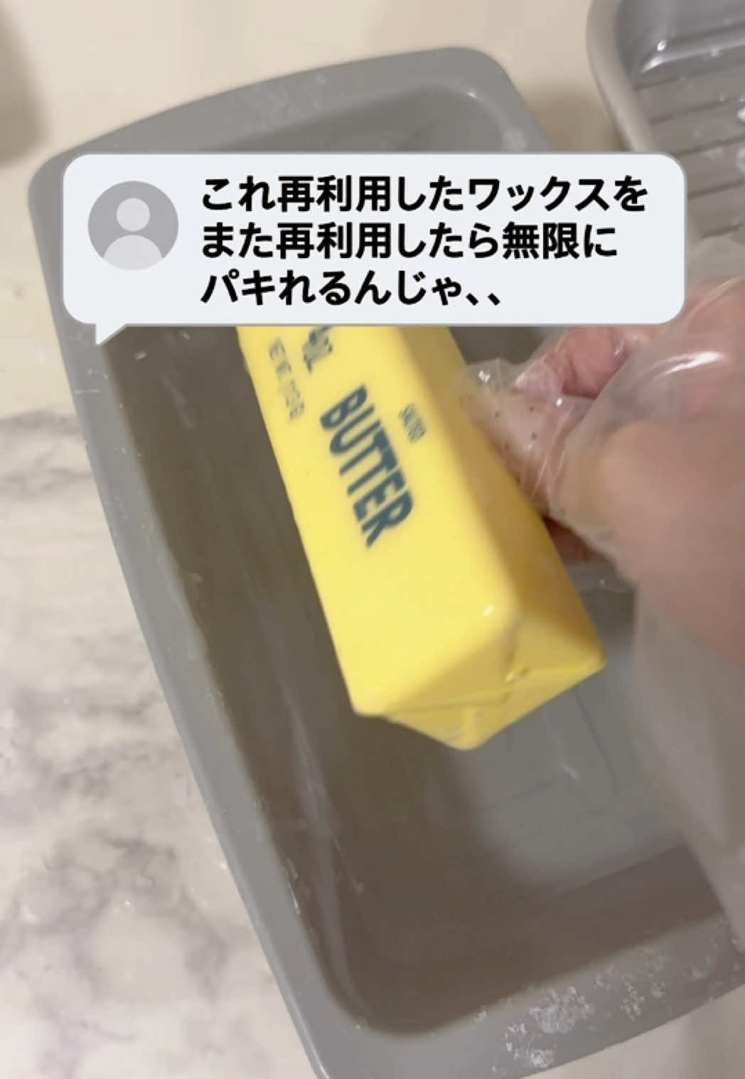 @小雨
