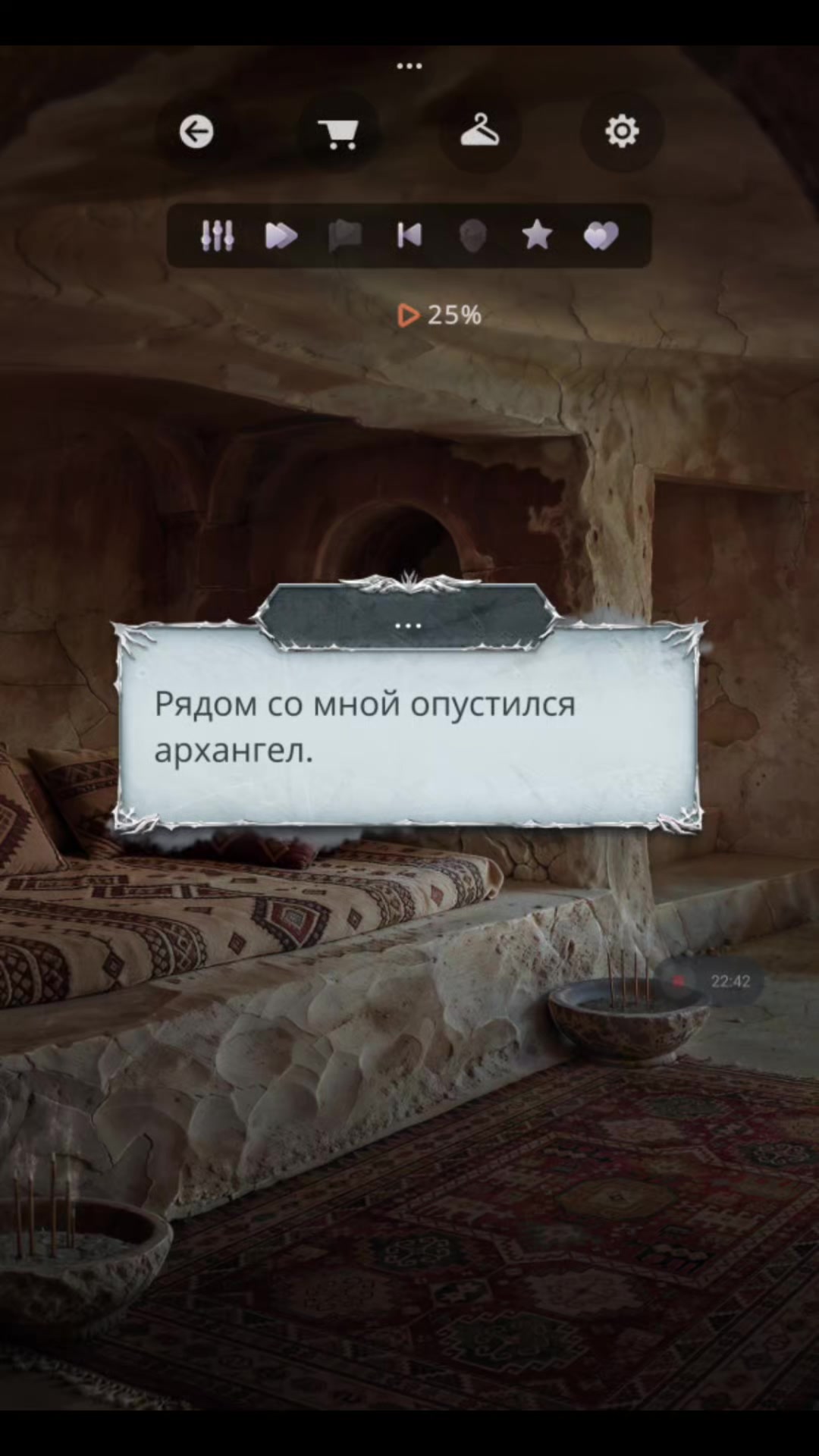 @София Дзюбайло666 devil &hearts;️😈