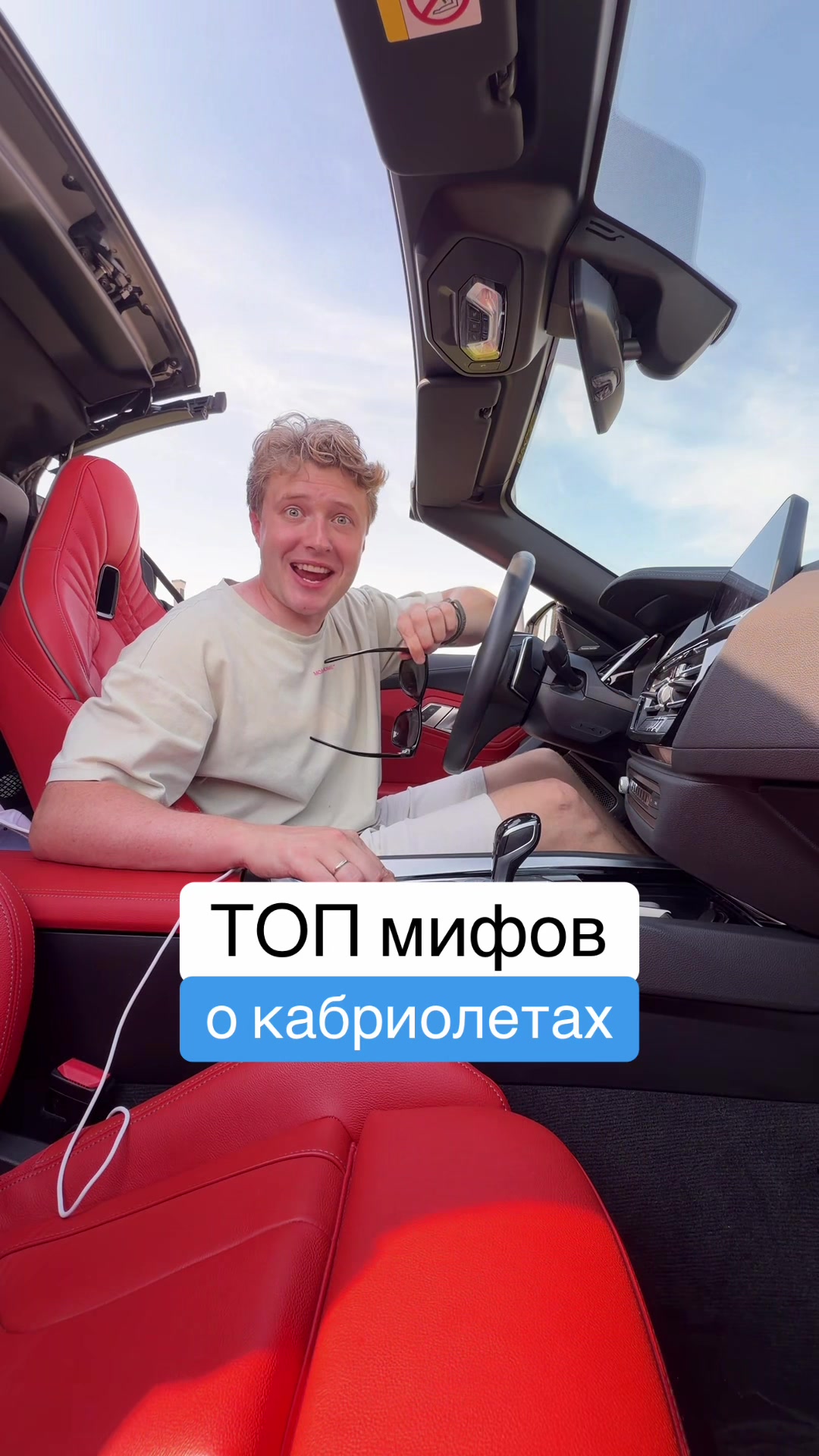 @Главный Техноблог