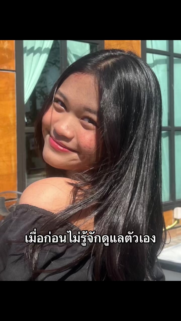 @ตันหยงรักชาบู