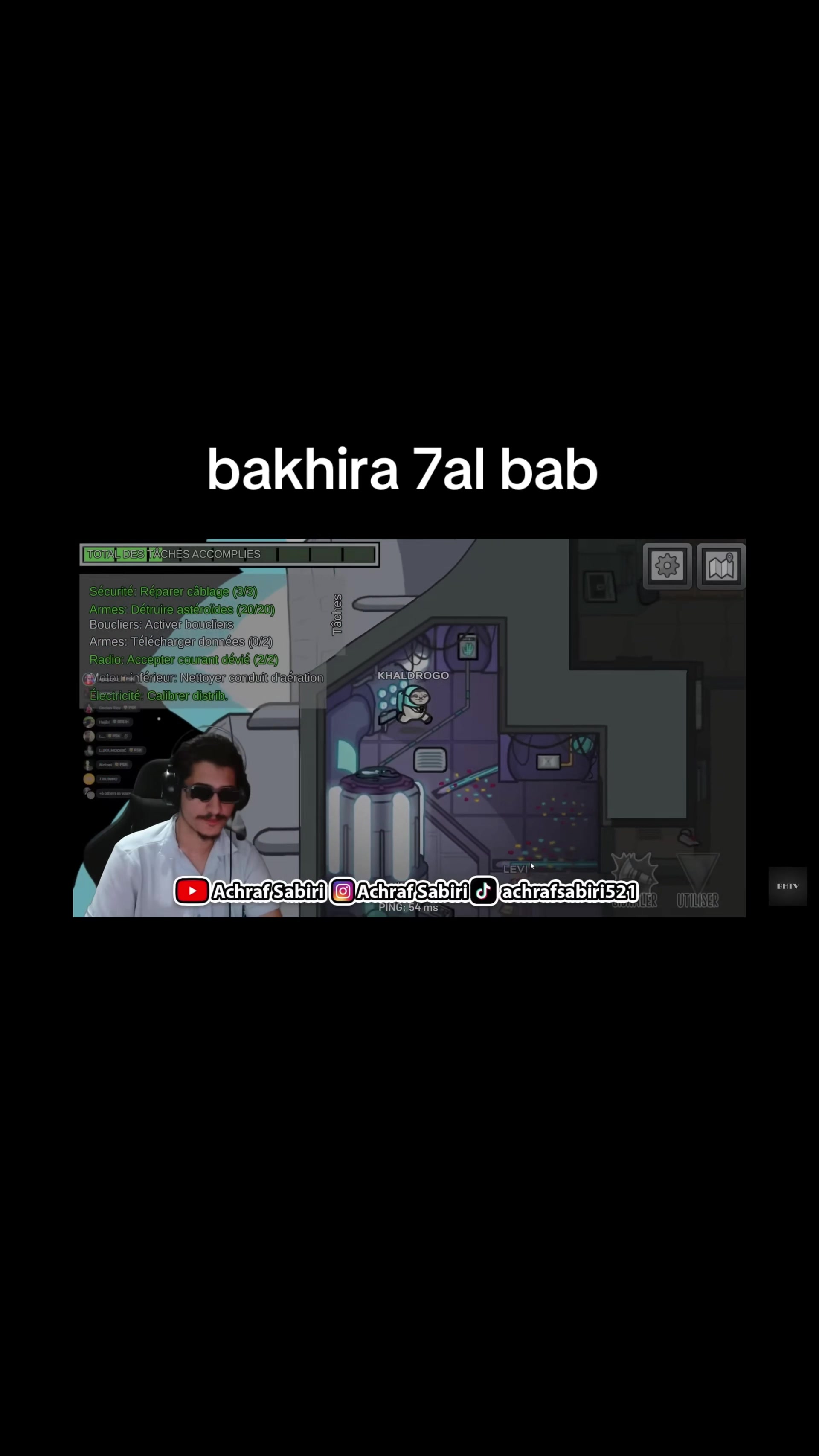 @achrafsabir12