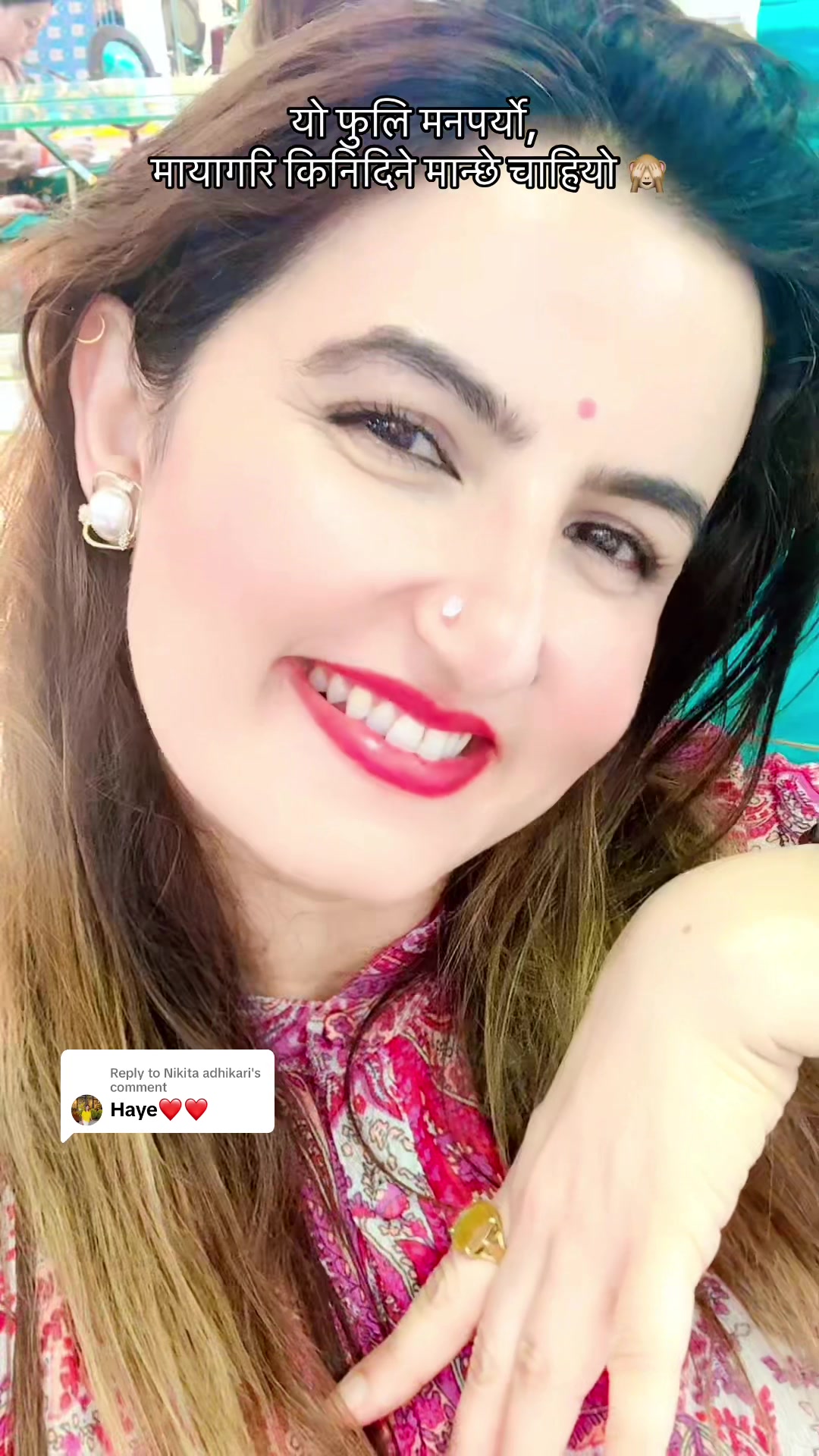 @Shree&hearts;️श्री