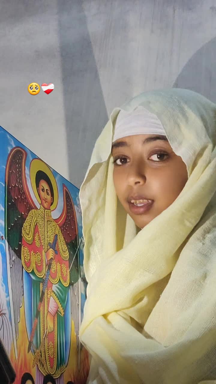 @✝️ኦርቶዶክሳዊት✝️ዙፋን⛪️19