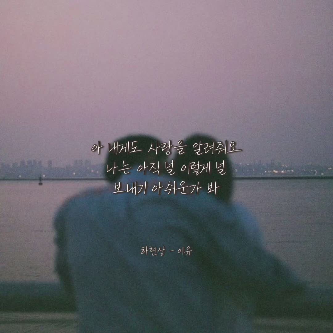 @썽플리🎧