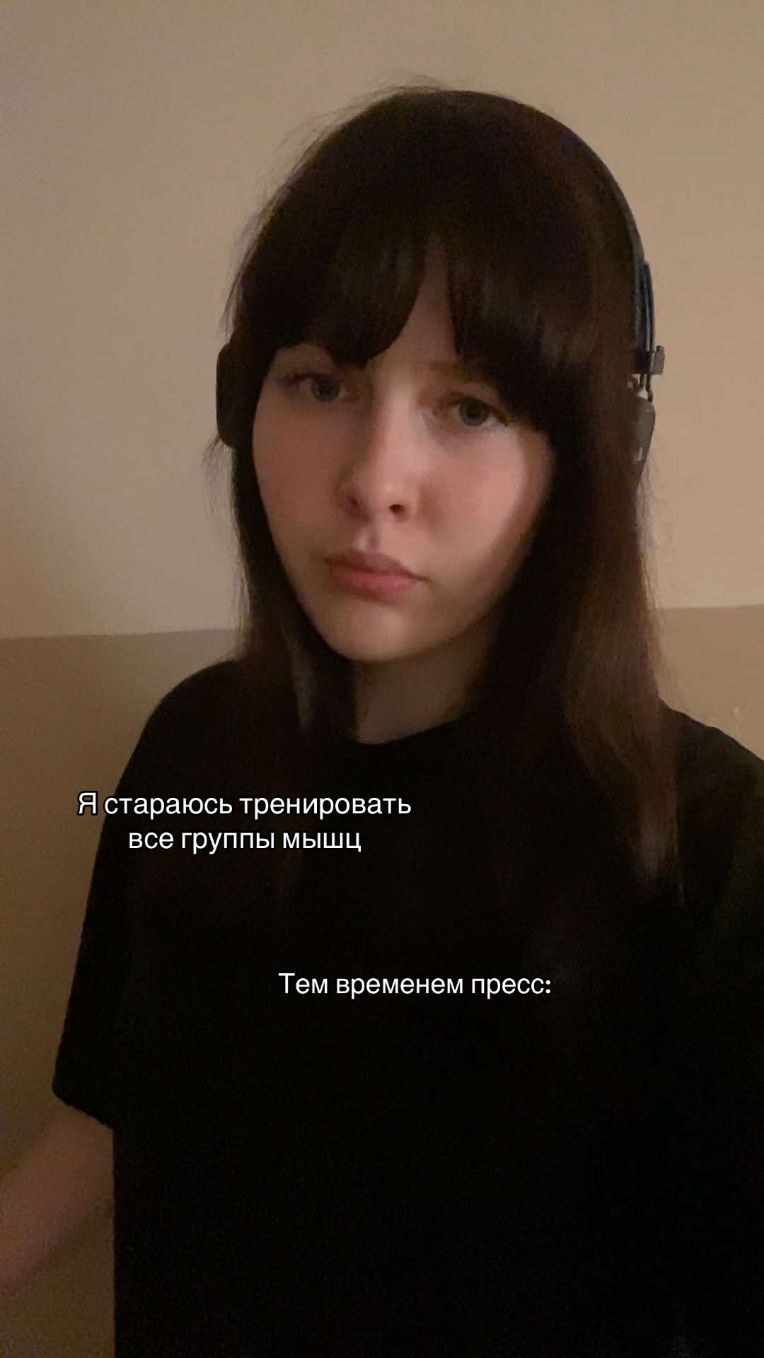 @Ю7