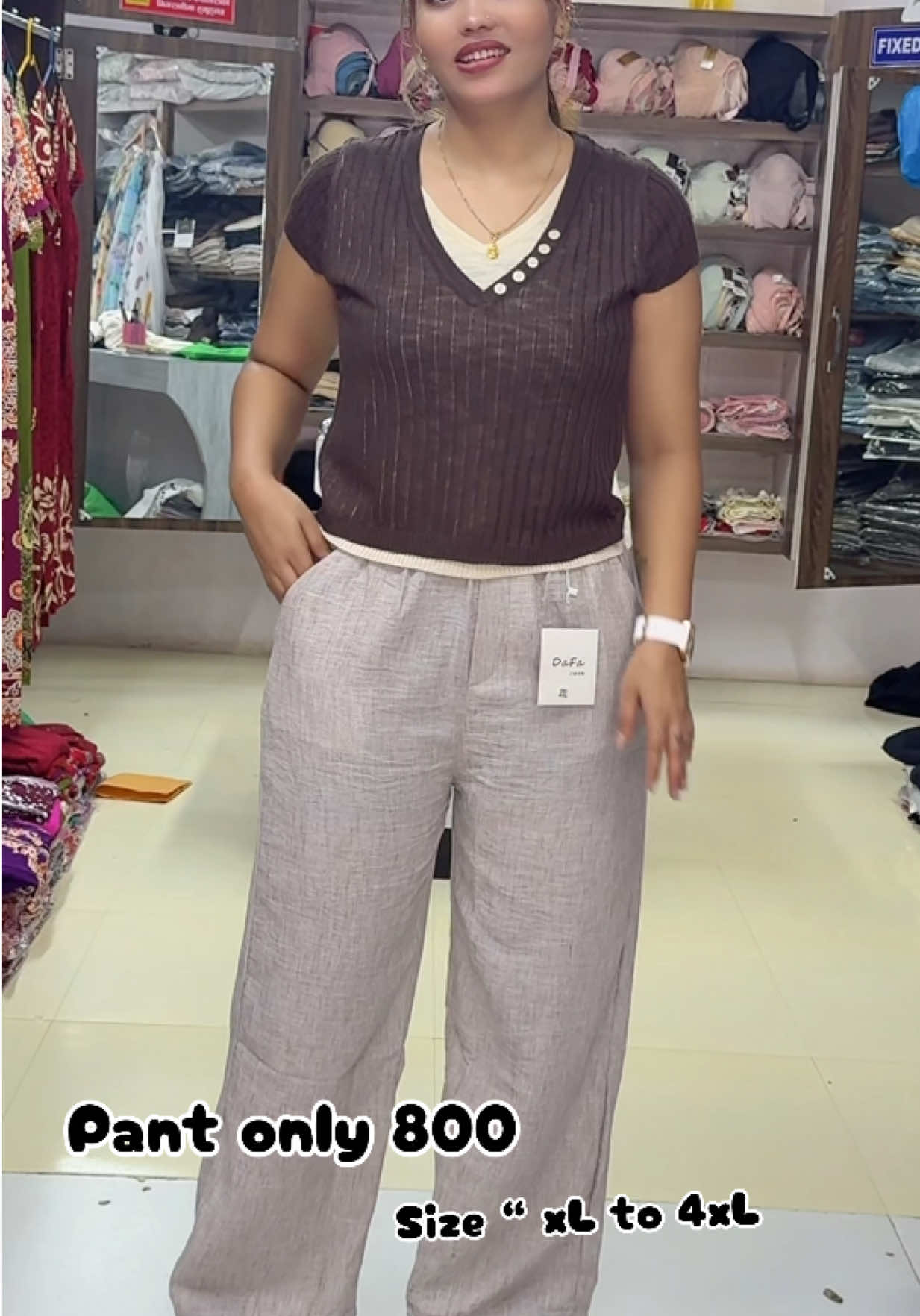 @M.S. Fancy Stores (Bardaghat)