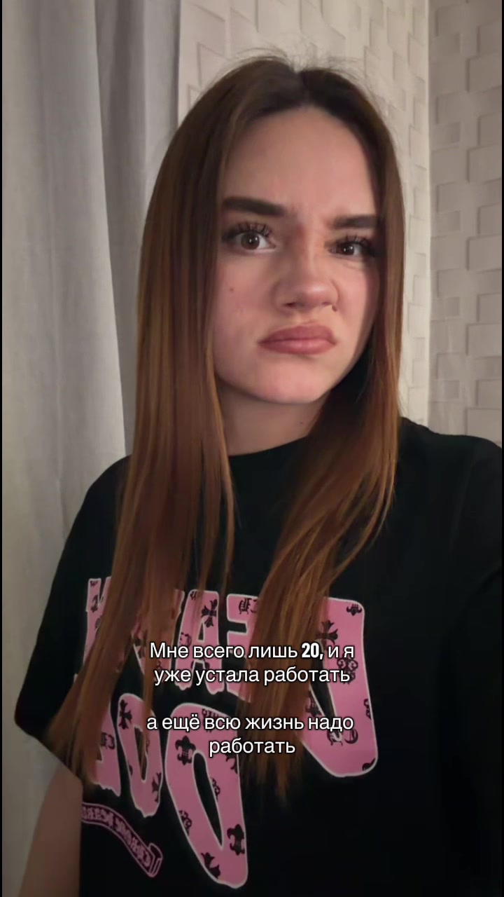 @🌸КАТЯ ШЕЛЬНИК🌸