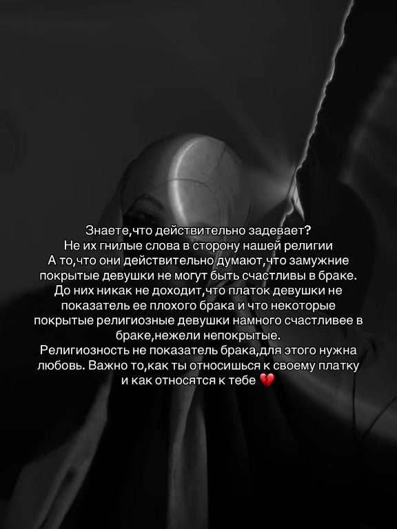 @самия🥷🏿•
