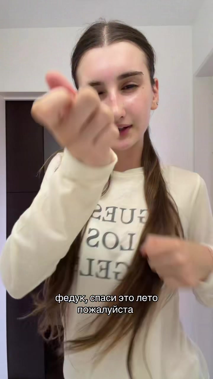 @mariiachan