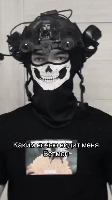 @Алекс Шум