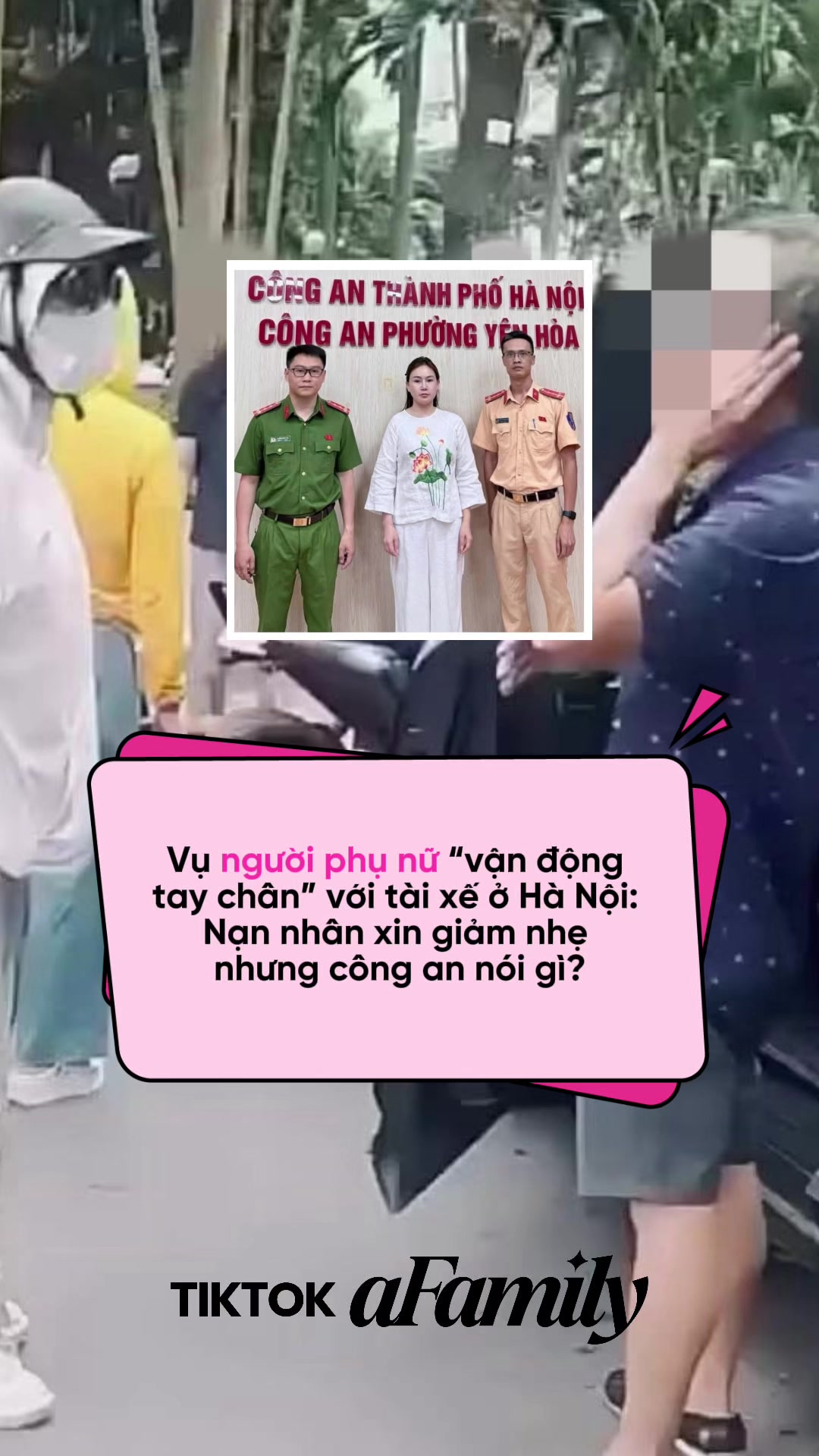 @aFamily Ngay L&uacute;c N&agrave;y