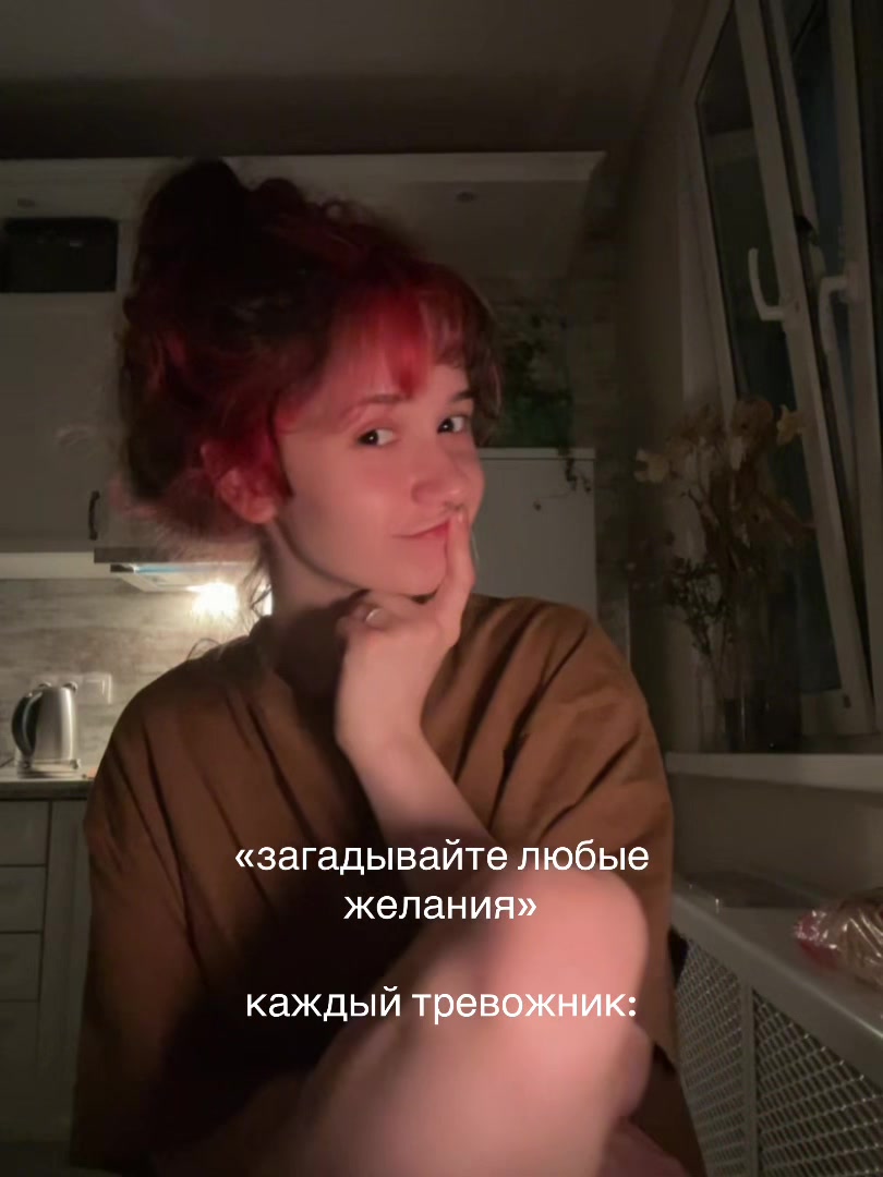@стрельцова