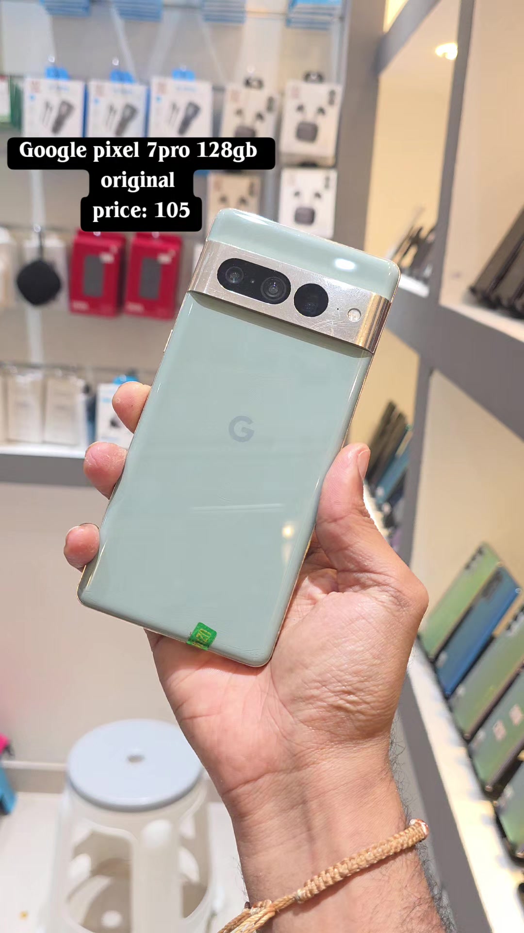 @Imobile5G