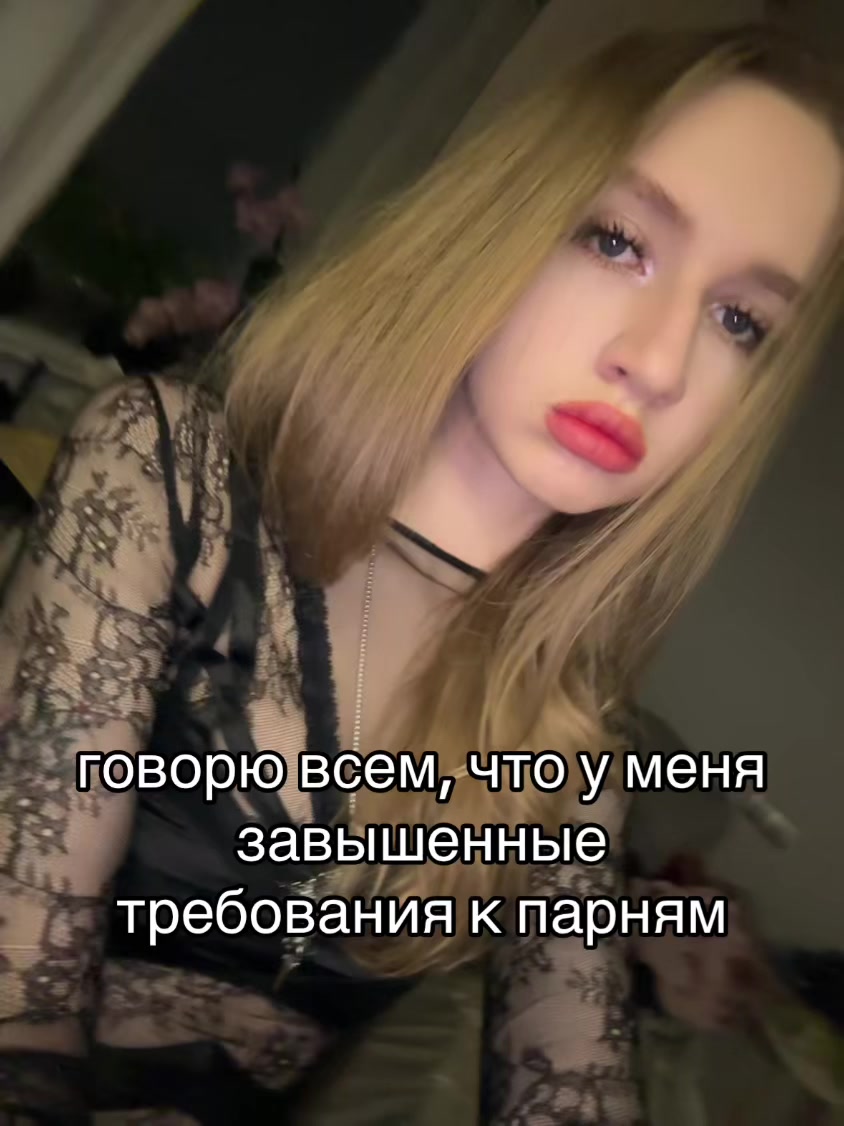 @волоконовская