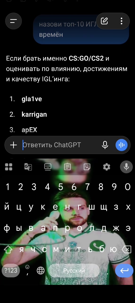 @🔥Мухаммед Абдул🔥