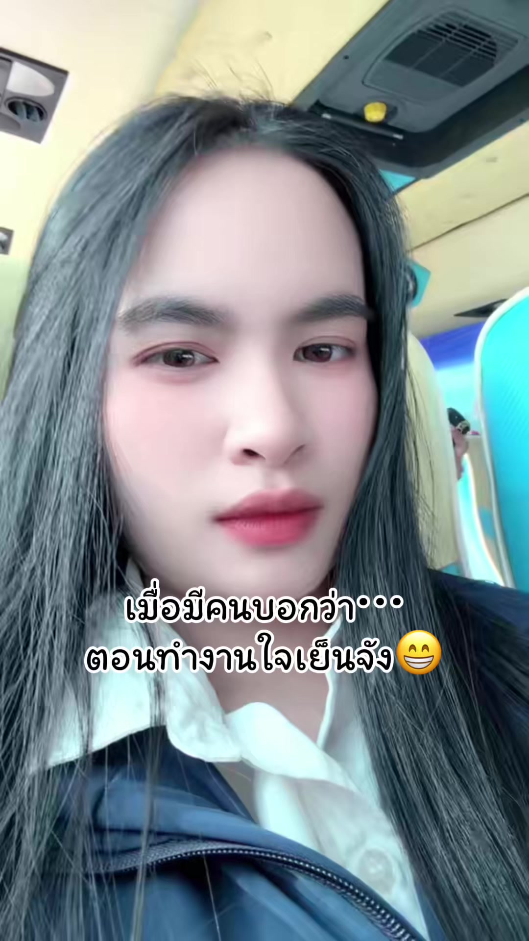 @@กานดา🌲💚🍃