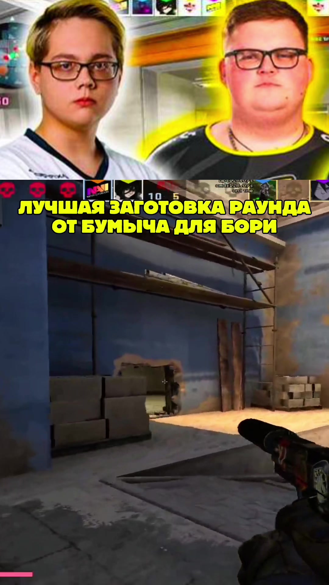 @ЧаХлео Твич