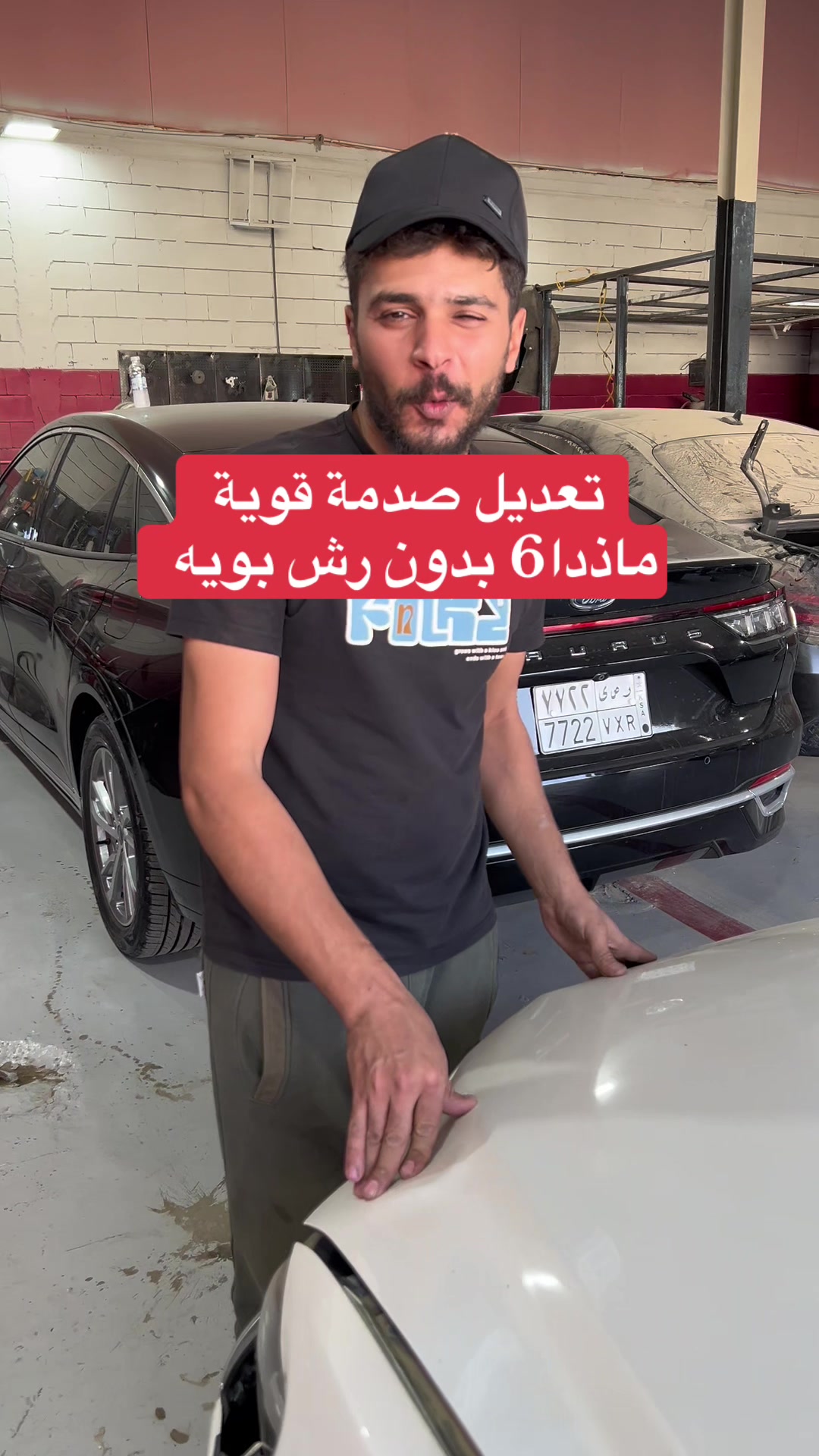 @𝑴𝒐𝒉𝒂𝒎𝒆𝒅 𝑯𝒆𝒎𝒂 🐅