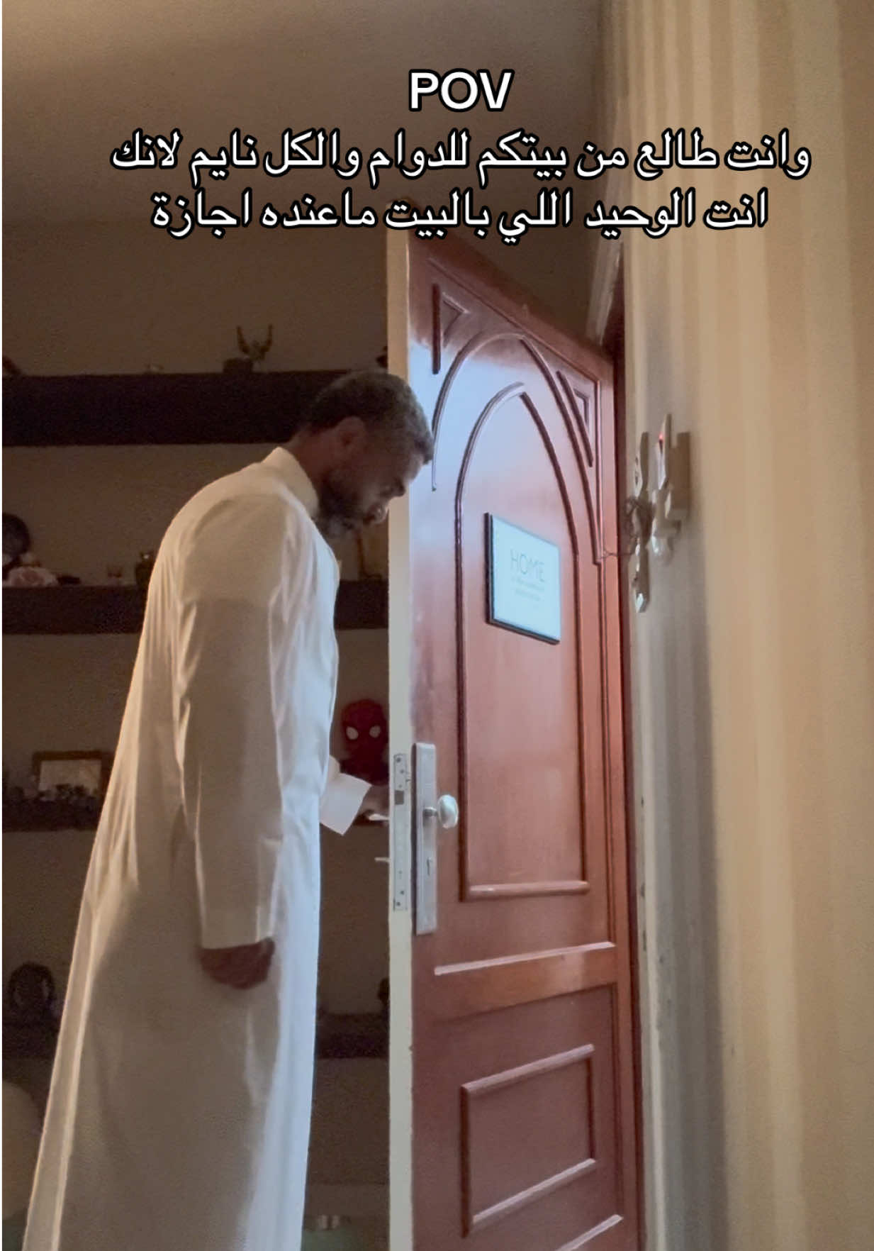 @Wasi | واسي