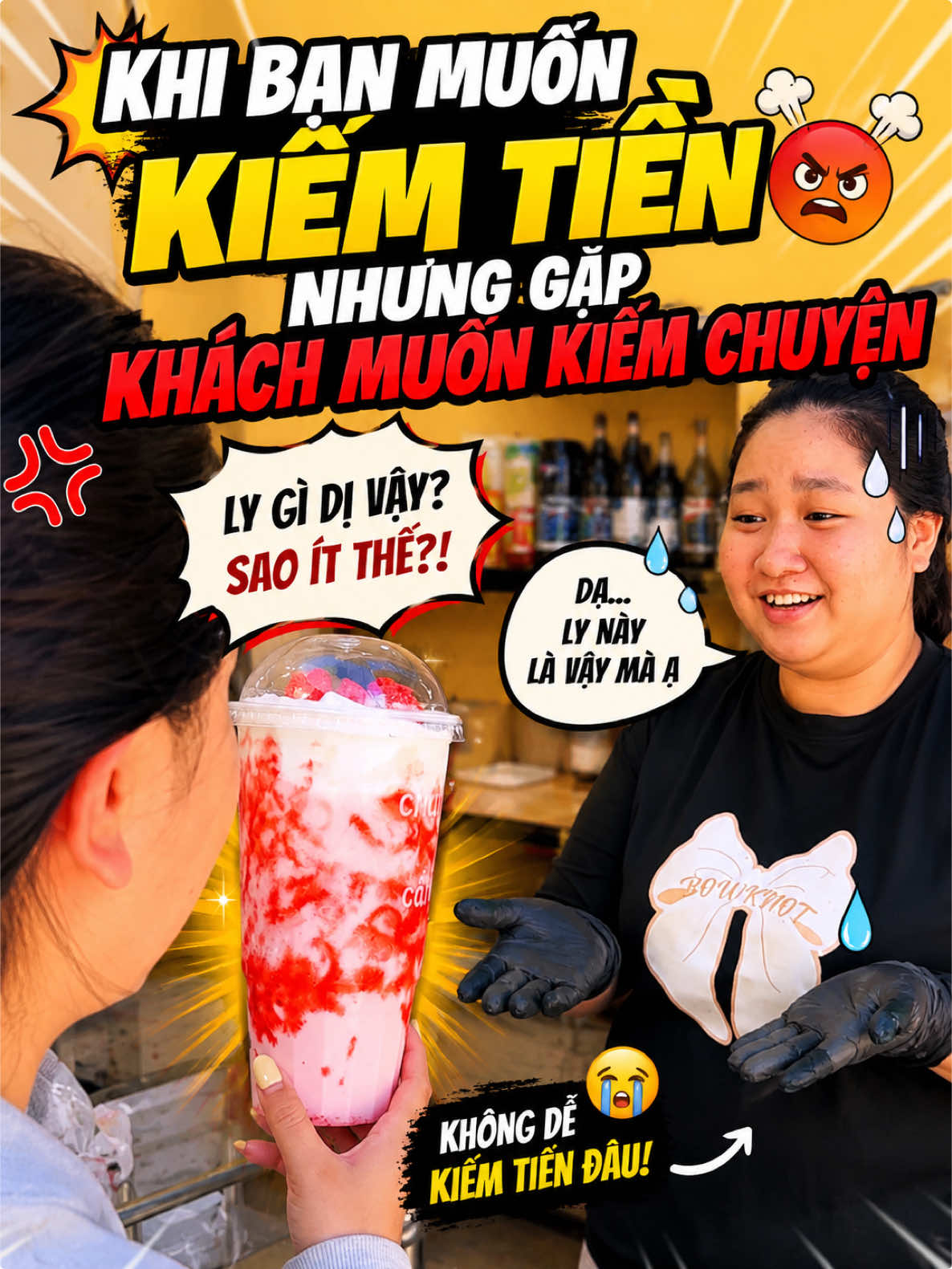 @Hunufa Việt Nam