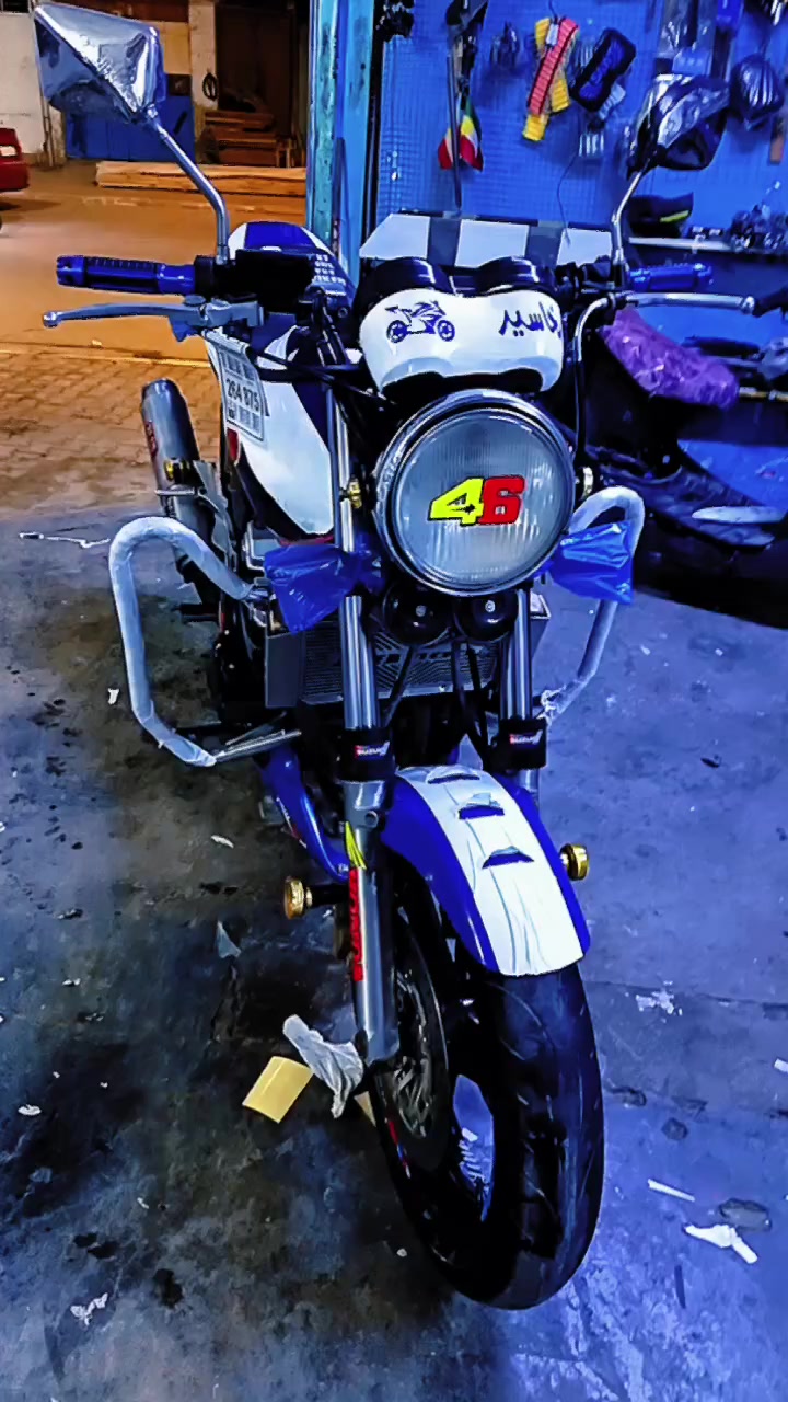 @كماليات هاشتاك