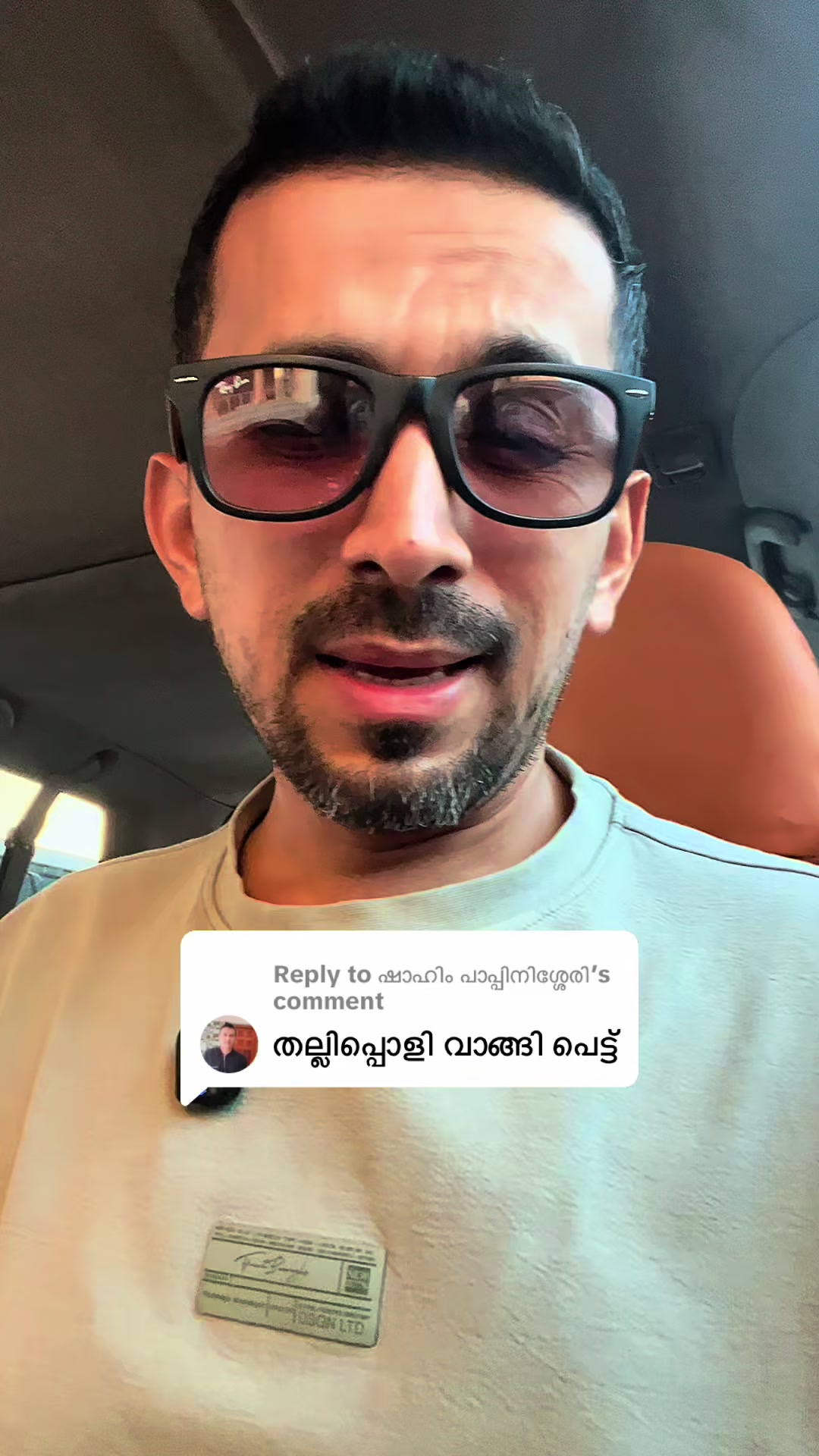 @jaisalvlogs