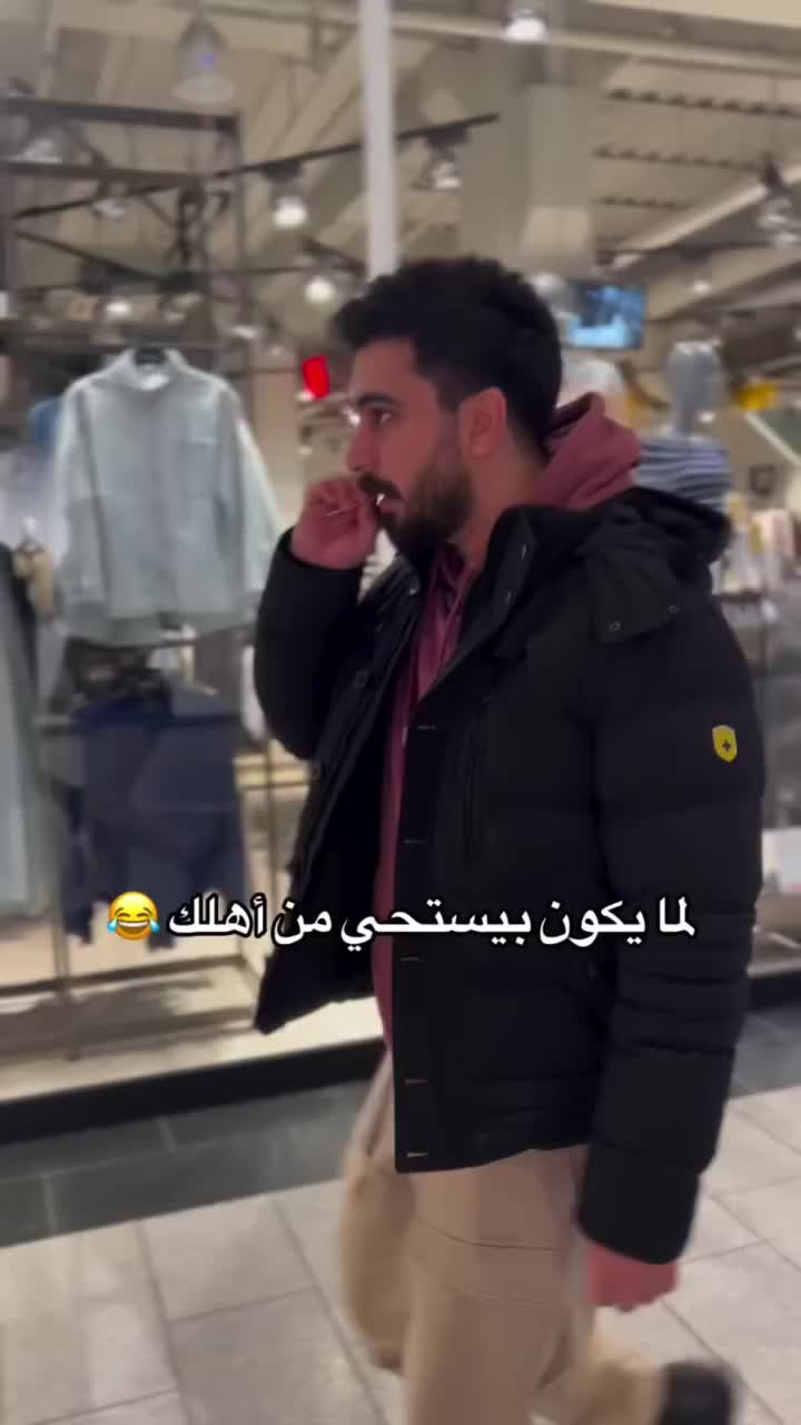 @الحساب للبيع