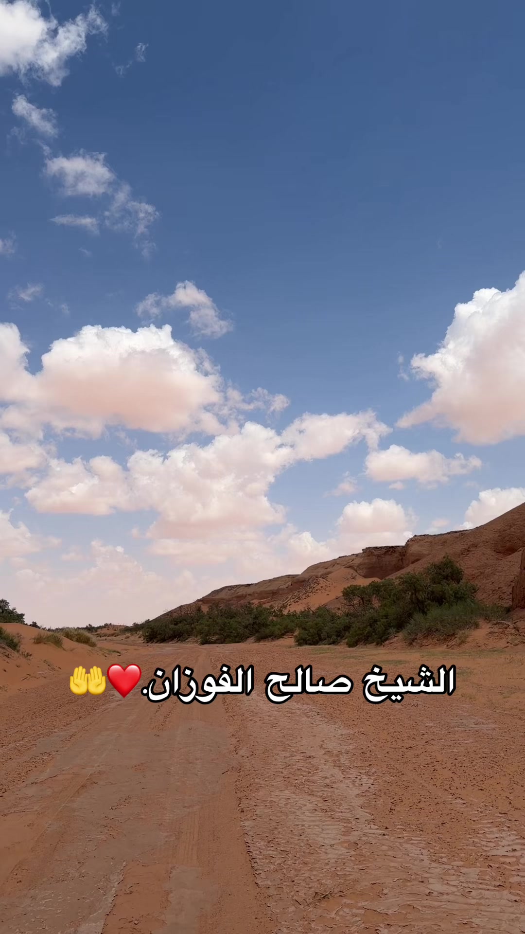 @𝓜𝓸𝓾𝓷𝓼𝓮𝓯𝓑𝓮𝓷𝓪𝓶𝓪𝓻𝓪