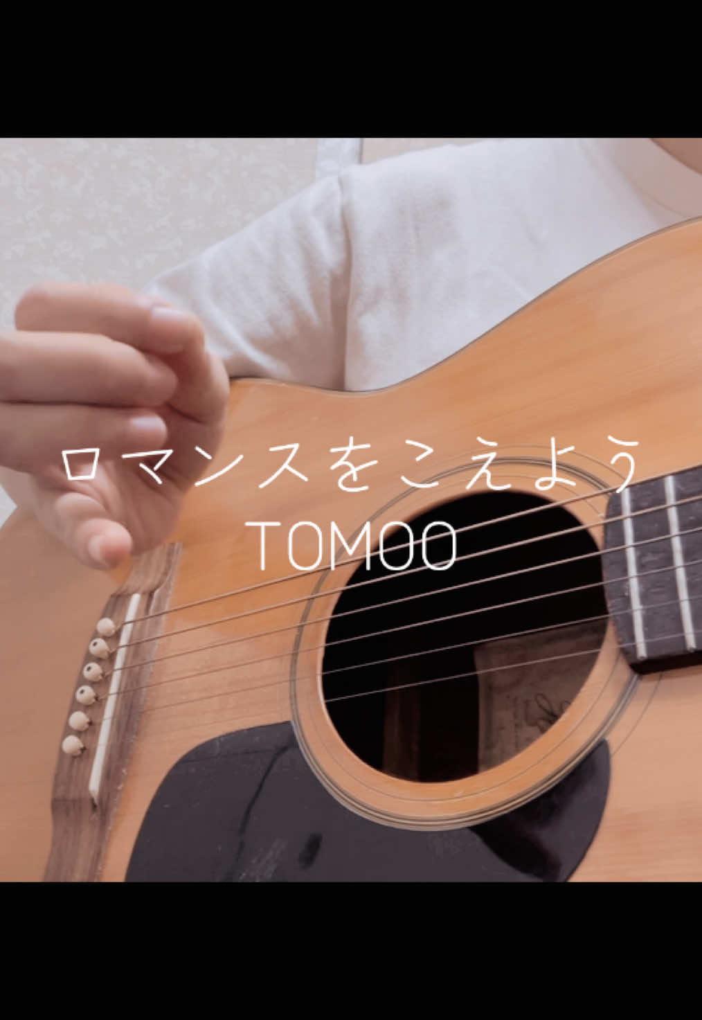 @茉寿 Makoto