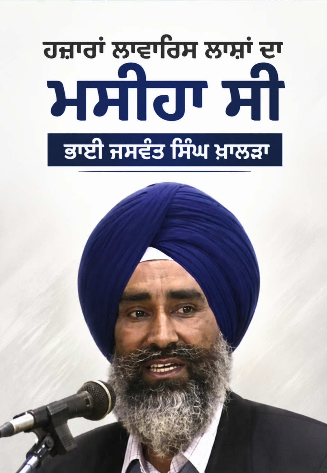 @Jsdhillonn