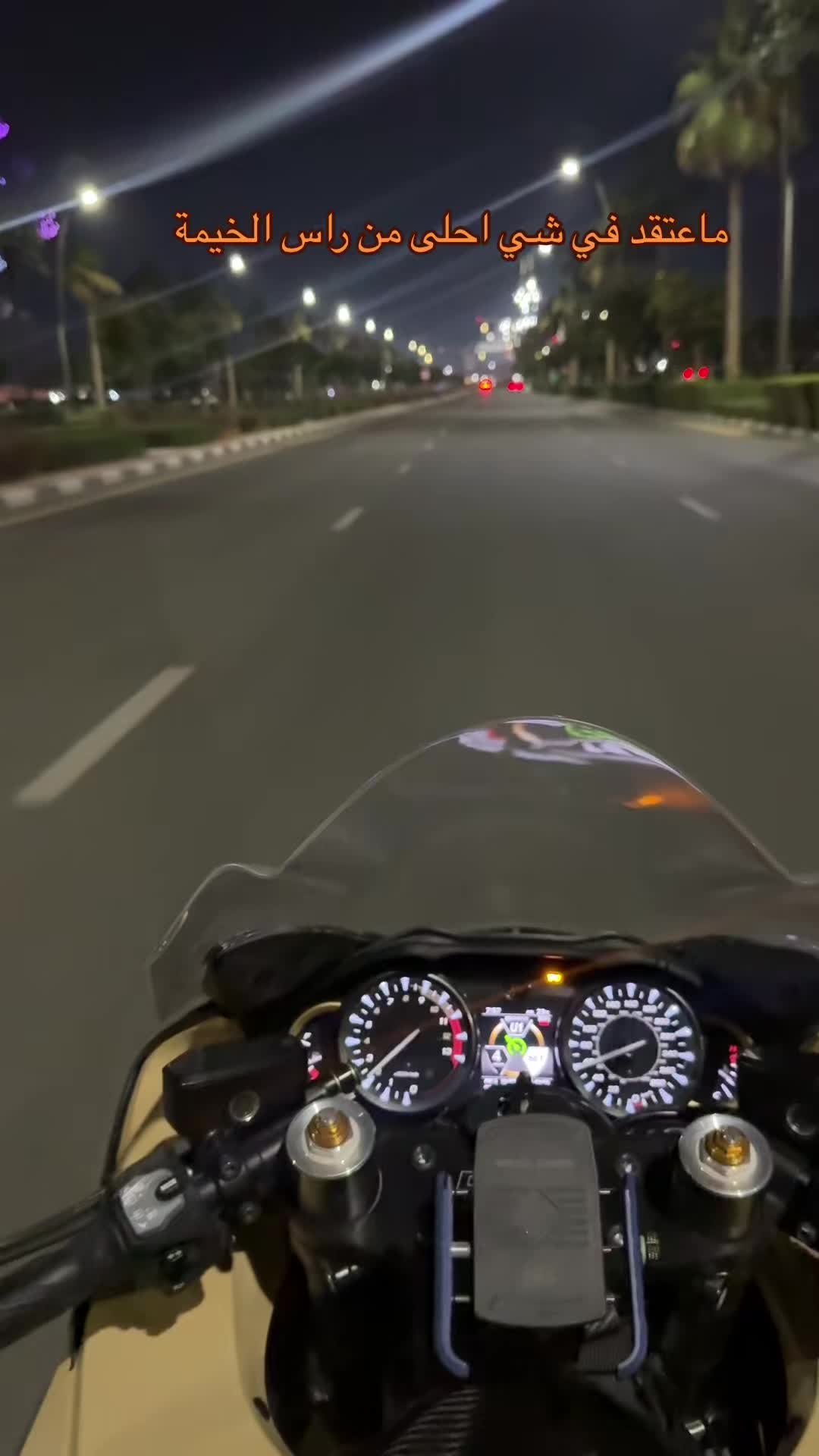 @﮼بن،حميدان • 🇦🇪 𝕋𝔻