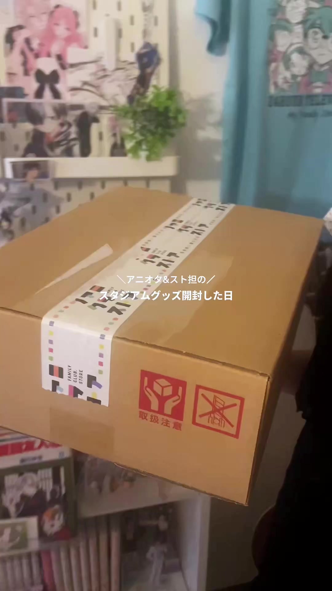 @ミル