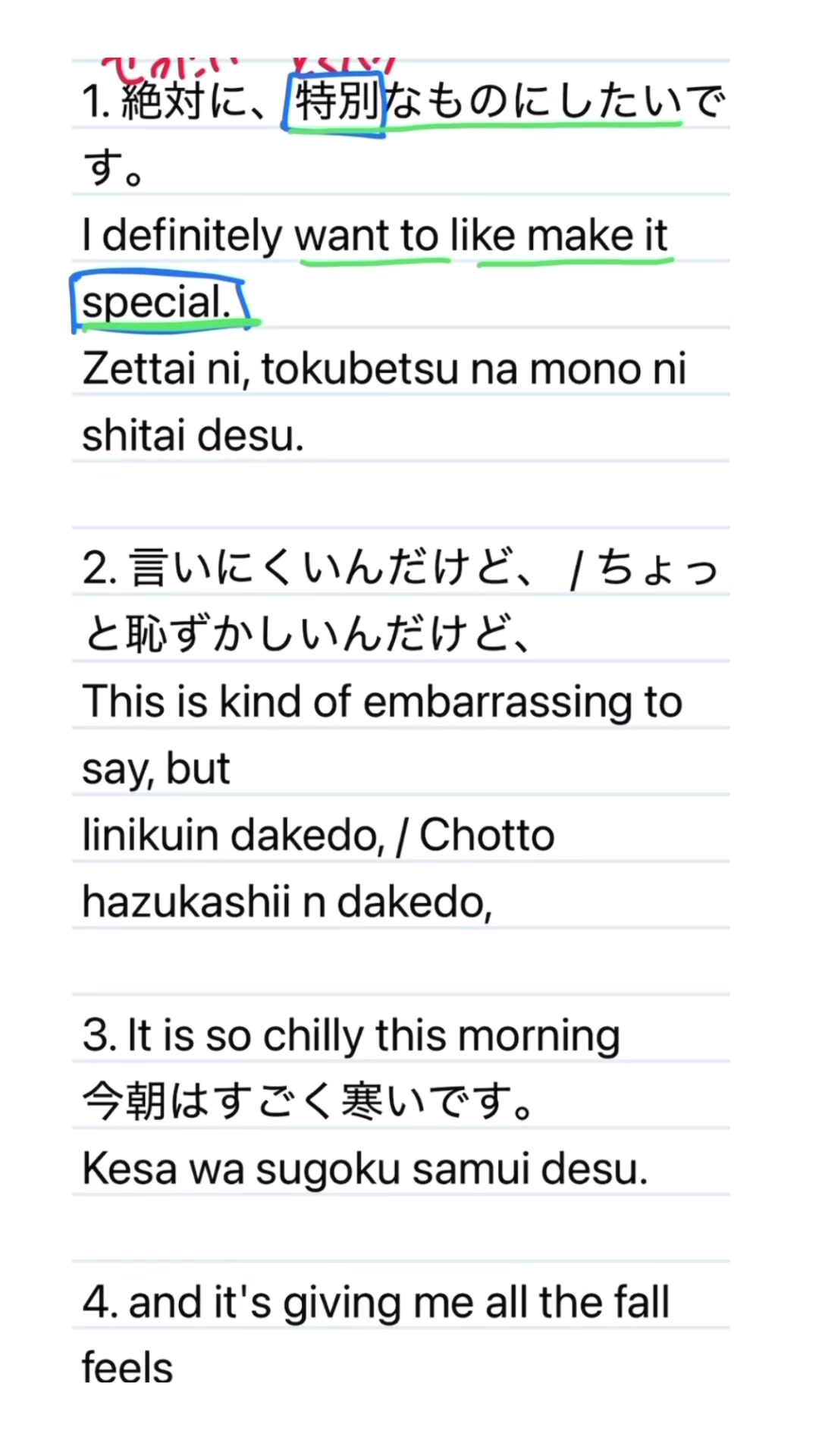 @yamatonadeshicojapanese