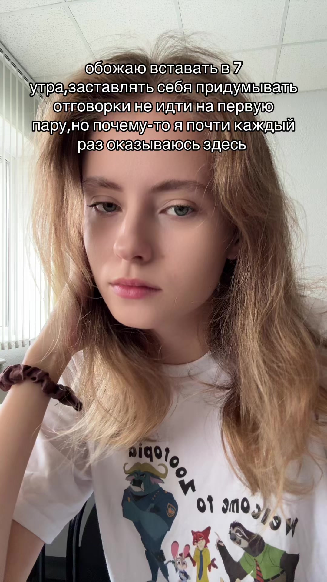 @Bella