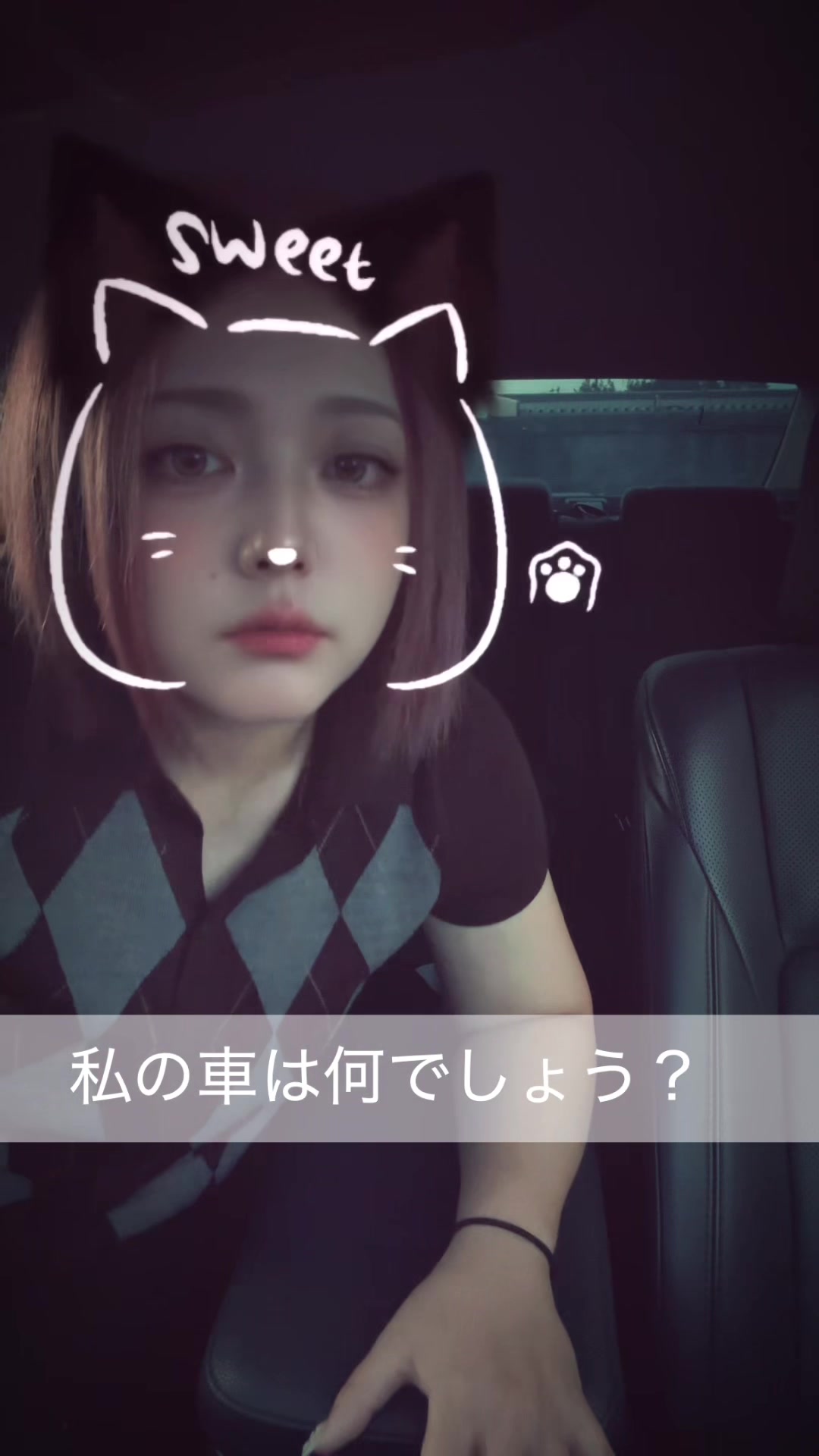@マジェ子